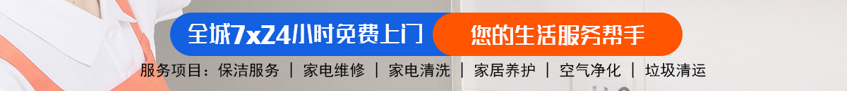 加拿大⁢2⁢8-PC预测网 | 专业预测|尽在加拿大加拿大预测_官方数据！加拿大28预测 加拿大28在线预测网 极致火热优质的免费预测网站加拿大预测_官方数据！